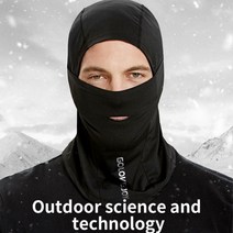 사모아아웃도어 방한 바라클라바 3D입체디자인 전면 마스크 자전거 오토바이 등산 낚시 다용도