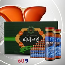 삼성신약 리버크린 아르기닌 차가버섯 비타민C 아스파라긴산 구연산 사과농축액 간건강 음주전 후 숙취에좋은 만성 피로 효능, 1박스
