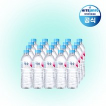 하이트진로 석수 생수 350ml x 40개입 미니생수mini, 없음