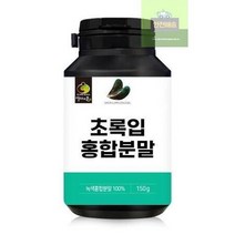 초록입홍합 150g 분말 뉴질랜드 녹색입홍합, 1개