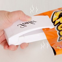 미니 가정용 실링기 휴대용 비닐 접착기 봉합기 밀봉기
