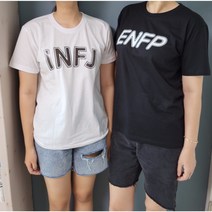 스마일컴퍼니 MBTI 티셔츠 아치형 성격유형 반팔 라운드티 30수 단체티 우정티 커플티 반티 엠비티아이 MBTI티셔츠