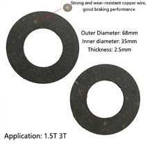 호이스트 수동 체인 호이스트 액세서리 가이드 스프로킷 브레이크 패드 오버 휠 기어 1T 2T 3 톤 5 다중, 05 a pair