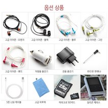 에픽 E100 E100B-블루투스 mp3용 액세서리 (충전기 케이블 이어폰 SD카드메모리 안테나 액정보호필름 파우치 등), 03-2-E100&E100B-이어폰(블랙)