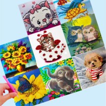 SDS216418 *디아코니아* 메탈투어 DIY 보석십자수 20 x 20, 해바라기화병