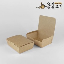 [소량] 크라프트 일회용 종이 김밥 포장용기 ky 도시락 4호 (100개)