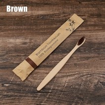 친환경 에코 생활잡화 친환경 칫솔 대나무 칫솔 휴대용 성인 나무 부드러운 칫솔 홈 여행 호텔, 협력사, 갈색