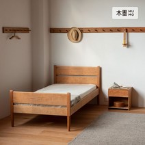 케이로 MUMO 우드 싱글침대 단단한 나무 고급 원목 침대 프레임 키즈 북유럽 작은 원룸 침대프레임, 벚나무