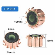 이동식 산업용 집진기 먼지 흡입기 목공 소형 사이클론 TUNGFULL 15x6.35x10mm 2 개 구리 막대 발전기 모터, 01 10x23x16mm