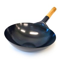 일리 업소용 중화요리 중식 북경팬 궁중팬 볶음 튀김 무쇠 웍, 39cm, 1개