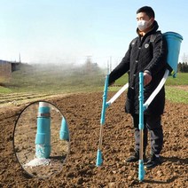 비료살포기 농약 방제기 퇴비 살포기 분무기 약대 노즐, 단일튜브(슬라이딩지방)디럭스버전