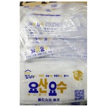 GBW0CBB1A 일회용물수건 요수 일회용 유한 업소용 물티슈 식당 요산 400매 f-03727 유아물티슈