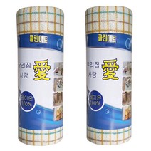 빨아쓰는 행주 1+1 / 롤행주 40매 / 클린아트, 빨아쓰는행주1+1