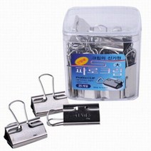 사무용품 클립 더블클립판교 파로크립대 낱개 P97, 사무용품 클립 더블클립판교 파로크립(대)