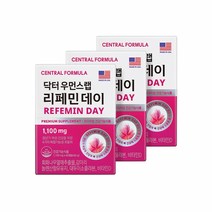 센트럴포뮬러 닥터 우먼스랩 리페민데이 60캡슐 X 3개, 단품