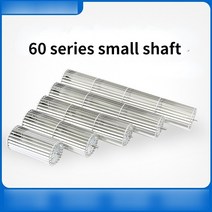 전기선 리드선 전등 스위치 크로스 플로우 송풍기 휠 관형 알루미늄 팬 임펠러 유바 히터 블레이드 교체 60mm 1 개, [17] 60550
