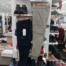 트레블카고우먼팬츠.