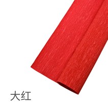 diy장난감 링클 지전 핸드메이드 두루마리 DIY 팬시 지능계발 종이접기 플라워 장미꽃 제작 재료 꾸러미 4920768430, 진홍 5장