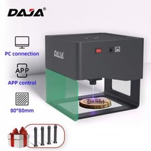 DAJA-레이저 각인기 CNC Diy DJ6 3000mw 고속 미니 로고 마크 프린터 절단기 목공 목재 플라스틱, 미국