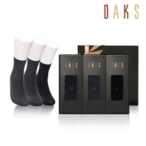 [닥스양말] 신사 실켓 단목 무지 3족세트 23335