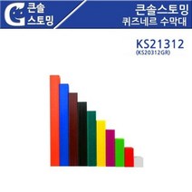 KS21312 큰솔스토밍 퀴즈네르 수막대 _ 23030301EA, 쿠팡윤쓰은선 본상품선택