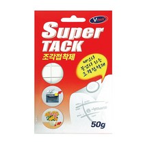 VT-085W 슈퍼택 조각 점착제 백색 50g [W7A6790]