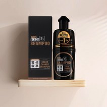 지디에스 딱 한번 염색샴푸 200mlx1+비닐장갑 6장 블랙모 컬러체인지 염색 샴푸 식약처 기능성 염모 새치 흰머리 모발 두피 케어 샴푸 자연유래성분 추천