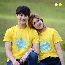 교회단체티 여름수련회 성경학교 행사티 교회티셔츠 Here I am 별