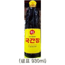 샘표 국간장 930ml 맛있는간장, 신세기통신판매 1