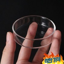 먹이 급여기 유리 새우 음식 둥근 접시 작은 물고기 그릇 관상용 부어, Black