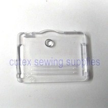 Cutex (TM) Brand Slide Plate Bobbin Cover #760003 for Babylock Simplicity Singer Sewing Machine, 1