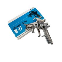 IWATA 이와타 77-3S 스프레이건 2.5mm, 이와타 77-4S 스프레이건, 이와타 77-4S 스프레이건+77후끼통