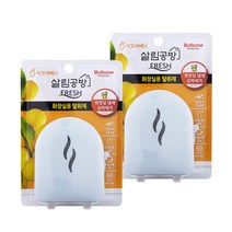 살림공방 화장실용 탈취제 거치형 10ml x 2개(향 3종 선택가능), 라임버베나 10ml x 2개