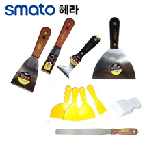 헤라 밀칼 껌칼 스크레이퍼 껌제거 도배 벽지작업 전단지제거 퍼티작업 타일본드 시트지부착 스마토, 다가네고급형헤라, 경화형 5