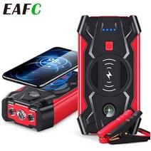 점프스타터 휴대용 12v 24v car jump starter power bank 휴대용 자동차 배터리 부스터 충전기 12v 시작 장치 자동 비상 시동 조명, 지표 유형