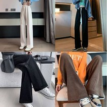 1+1 봄 코듀로이 와이드팬츠