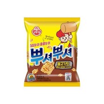 오뚜기 뿌셔뿌셔 불고기맛 90GX10봉 키즈 간식. 아이들 스낵 맛있는 스낵. 캠핑야식, 12개