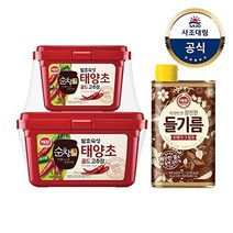 사조대림 [사조대림] 순창궁태양초골드고추장 1.8kg+450g(증정) +참진한들기름500ML