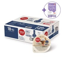 코스트코 CJ제일제당 햇반 이천 쌀밥 210G X 18개입 + 사은품(더메이런 손소독제 1개), 54개