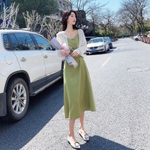 드라마 미씽 그들이 있었다 3회 이종아 안소희 민소매 원피스 스타일 의상 옷 패션 나시원피스