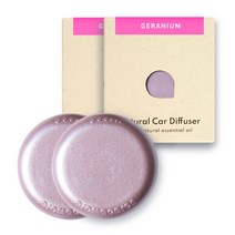 [on your life] 온유어라이프 차량용방향제 차량 고급 차량 차 방향제 명품 송풍구 방향제 디퓨저 아로마카롱 제라늄, 2개입