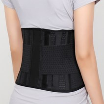 허리보호대 복대 의료용 허리협착층 척추협착증 허리디스크 허리요통 의료복대, 1개