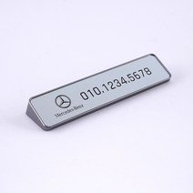 메탈릭 삼각스탠드 주차번호판, 13.벤츠 심플, 1개, 01.SILVER