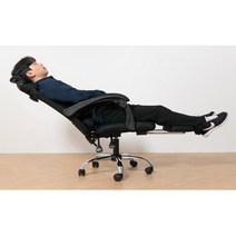 사무실 편한휴식 낮잠 발받침 무중력 의자 학생 공시생 컴퓨터 서재 선생님, 그레이