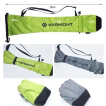 파우치 팩커블 등산스틱 케이스 가방 패커블 국산 vt8, 팩커블 그린