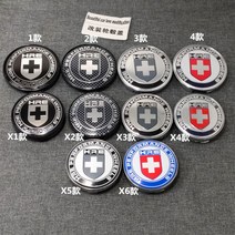 휠캡 통용 HRE 바퀴 뚜껑 자동차 개성에서 하트 직경 5660656875 2539227163, X6 타입 직경 56mm 뚜껑 한 개