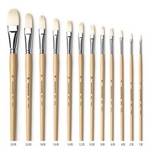 [화홍]유화붓 804 (1호~30호), 10호