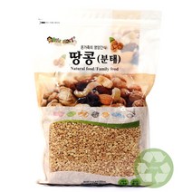 푸드올마켓_ 너츠스토리 땅콩(분태) 1kg, 1개, 단품