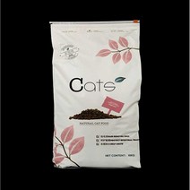고양이용품 반려동물 고양이사료 1.5kg 6개월이상 치킨맛, 상세 페이지 참고, 6개월 이상 치킨맛+사은품