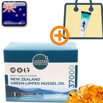 뉴질랜드 초록입 홍합 추출 오일 <37000mg 120캡슐 4개월분> 라이프스팬 최고함량 사은품 증정, 1팩” class=”wr-img”></a></div></p></div></p></div></p></div><div class=